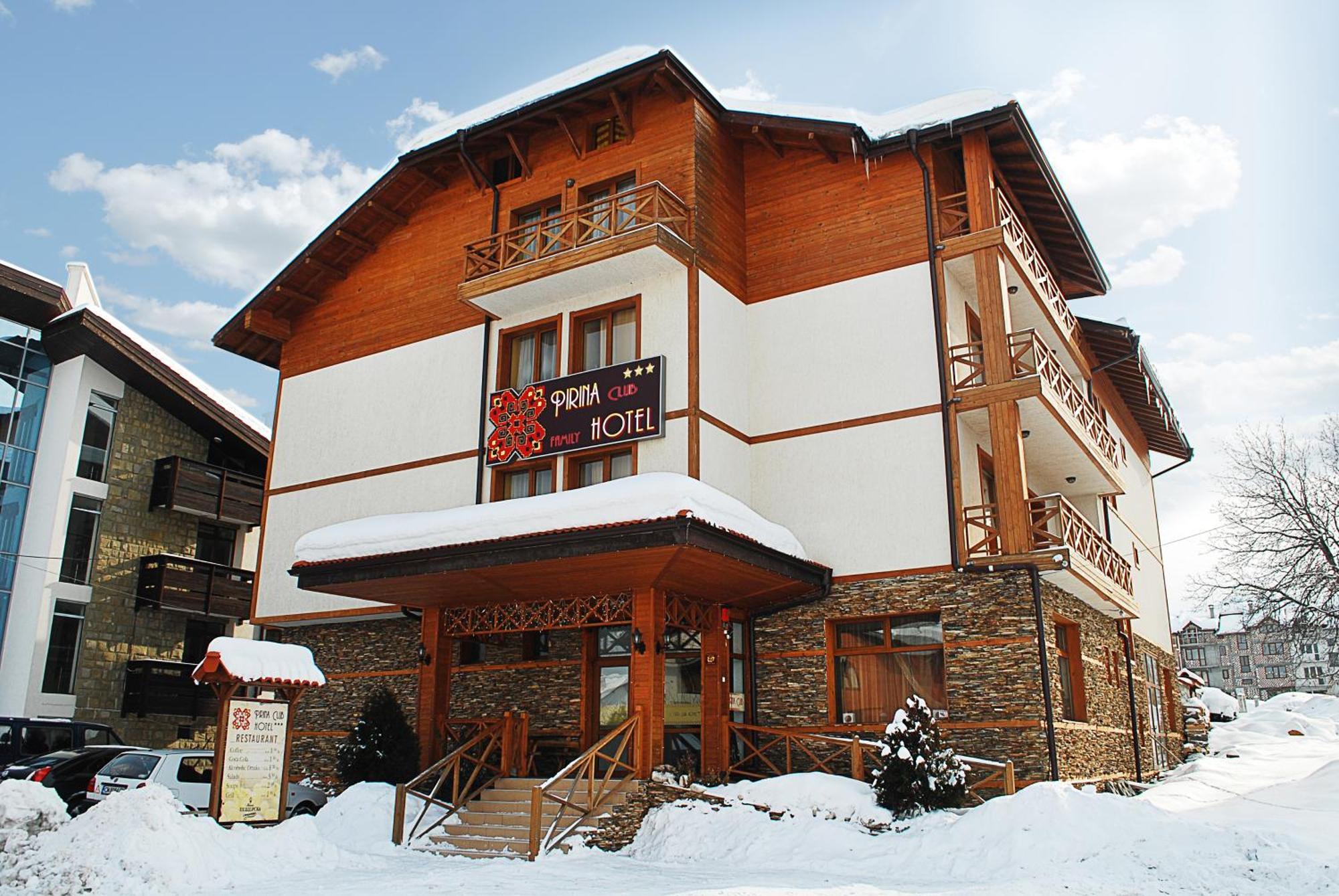 Pirina Club Hotel Банско Экстерьер фото